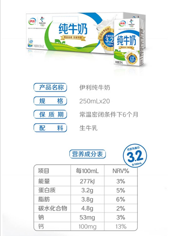 076D91AD0DB592380FC19AE67CA23801_w554h775.png