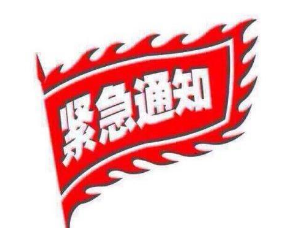 07月23日（周四）实时直播