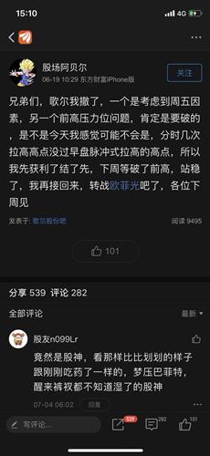 阿贝说人口_原神阿贝多图片(3)