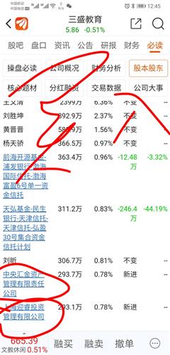 AD65AAAA92CAC46A8DA10FB7E8B273FF_w1080h2244.jpg