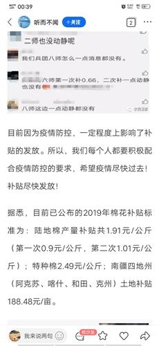 D7E2FCDBC6D52EF319A4B0CB3E1C384F_w1080h2340.jpg