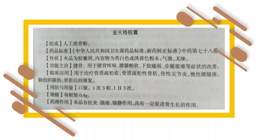 F9A7986208F4CC5C4B050D24328D70D3_w1080h585.jpg