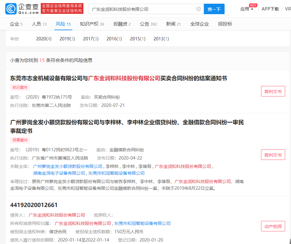 DC53A08BF7F8E1690A2F72D1C4363150_w942h792.png