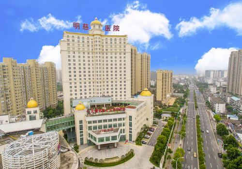 无锡的男科医院排名_无锡第二人民医院图片(3)