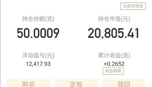 彩票平台- 彩票网站- 彩票APP下载 【官网推荐】【机构调研记录】华泰保兴基金调研亚太股份、骄成超声