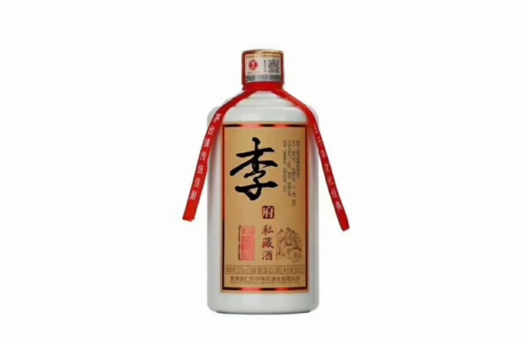 百家姓家族酒和中秋定制酒_贵州茅台(600519)股吧_东方财富网股吧