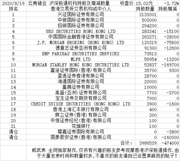2A45E24B679077549D72161DAB386FB6_w579h519.jpg
