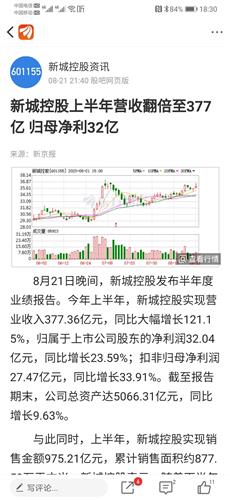 751939CCC2FC31F6D2C704CA99DA9166_w1080h2340.jpg
