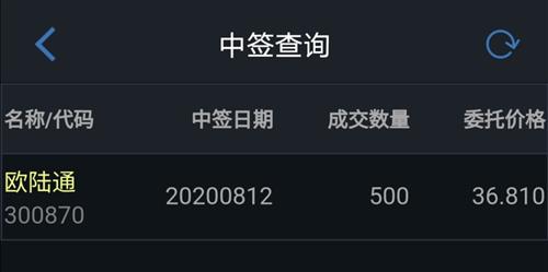 8E30D2981ECBBB185D970031F2A9C9B6_w1080h539.jpg