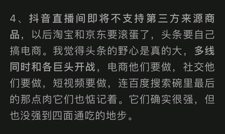 4C5A7C8D28D6DBD82906CA11FE7C71AB_w750h447.jpg