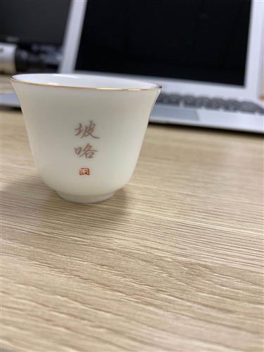 一个茶杯猜成语_看图猜成语(3)