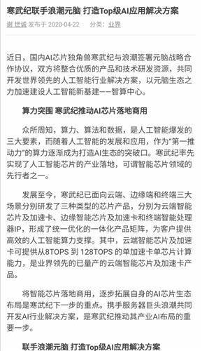 CD298E95C7819844E5CD4459F5592DF9_w1176h2032.jpg