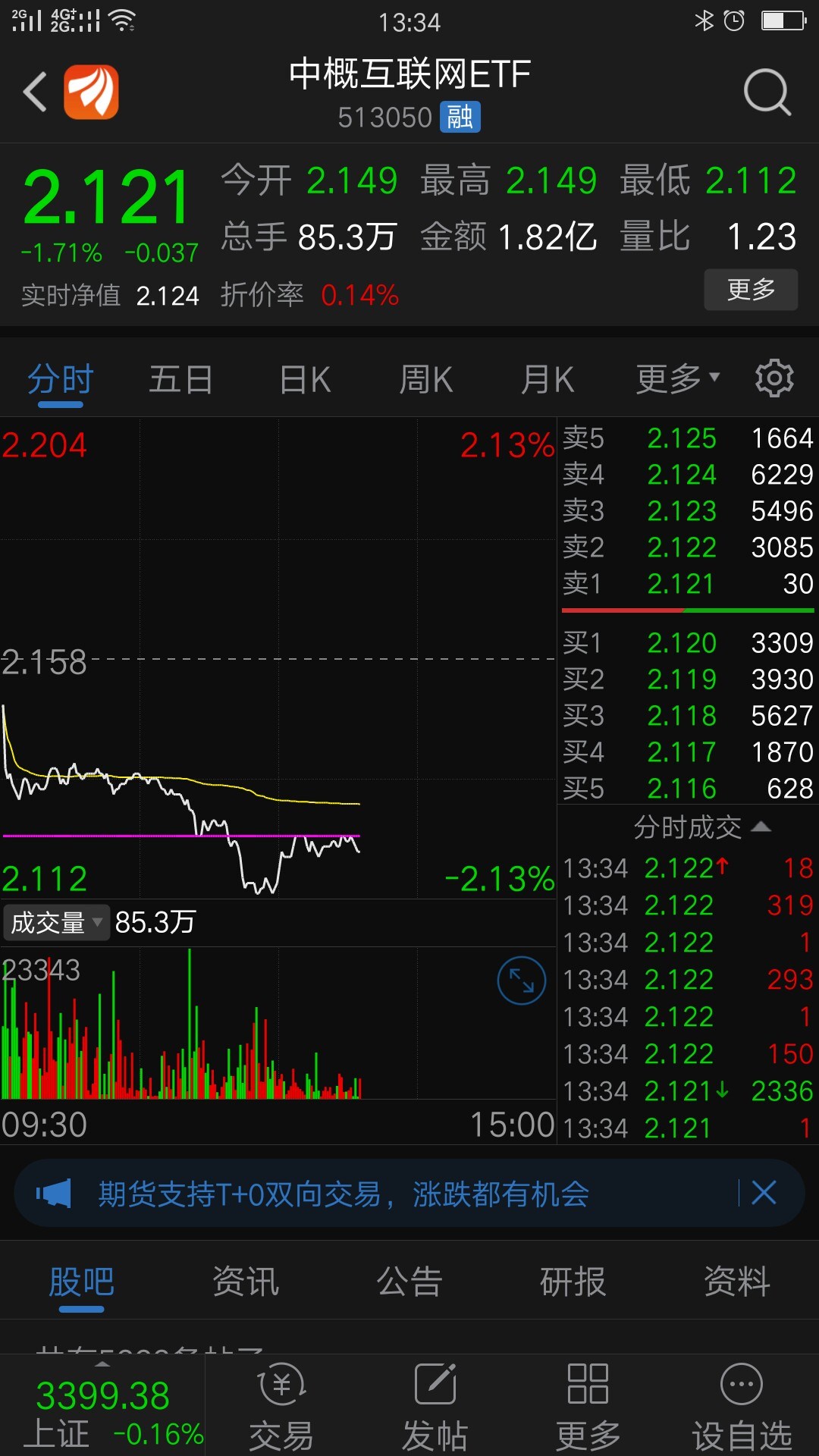 785E850DCC1A4EAD5B71246DCD8D6F3C_w1080h1920.jpg