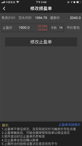 A9DD6BE2D407E506EB141896CACD3449_w1242h2208.jpg