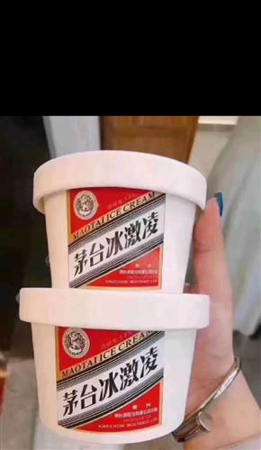 好一点的大米多少钱 395BD7CCE0DDB59922ED065BF649E805_w1080h1859.jpg