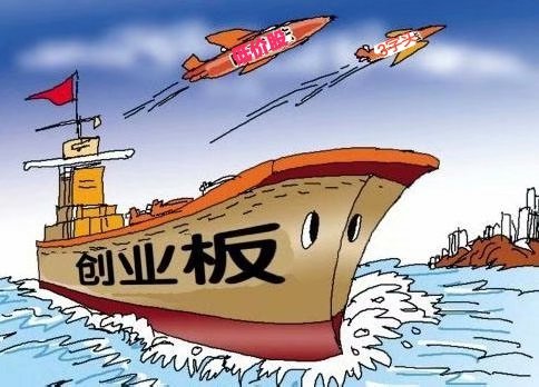 四个自信两个维护协同推进 F300D5100B3ECE9C09ABF3EB99C0C57E_w484h348.jpg