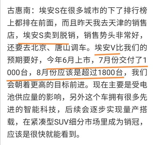 EBFE199F610F645017230903F27F84D9_w1080h1019.jpg