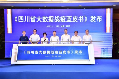 澎湃新闻是哪个地方主办的 9004A0031DB3594527B601D8B95B0DBC_w1280h853.jpg