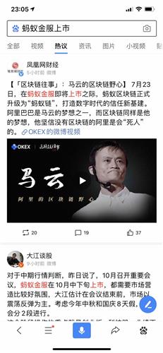 长城证券： 2024年度股金年会- 金年会体育 注册即送88元- 金年会官方网站东大会会议文件