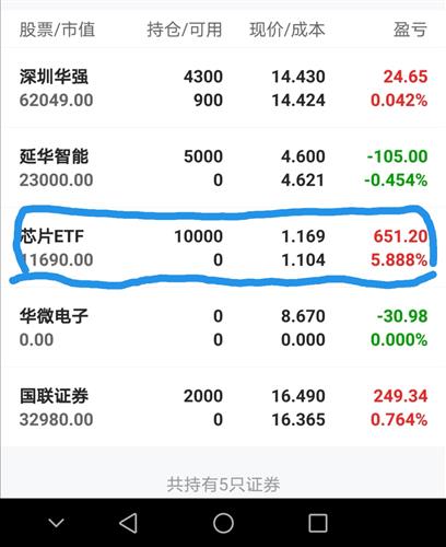 D767E335EE4AAF2EDA6C90C4B0AE3421_w1080h1322.jpg
