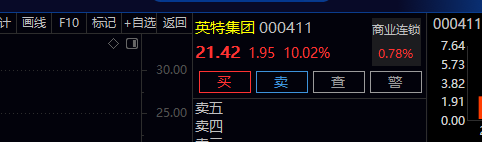 09月25日(周五)实时直播