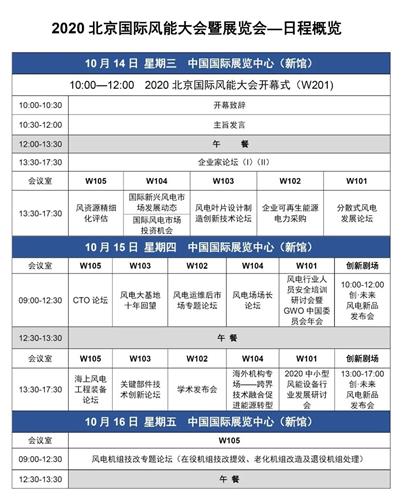 十三五规划完成任务了吗 6BD013764374C20B1B22D6A2FD01D352_w1080h1341.jpg