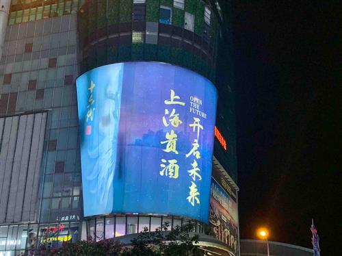 上海gdp暴增_上海香港人均gdp对比(3)