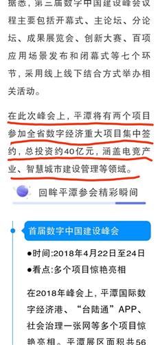 汉鼎招聘_汉鼎招聘 寻找有趣的你(2)