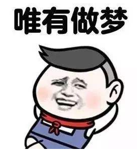 10E973F4B6804A024872AD3E14EDE614_w271h303.png