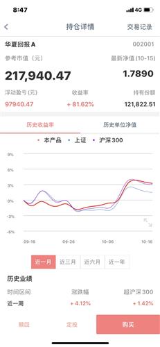 金年会- 金年会体育- 金年会官方网站110012]