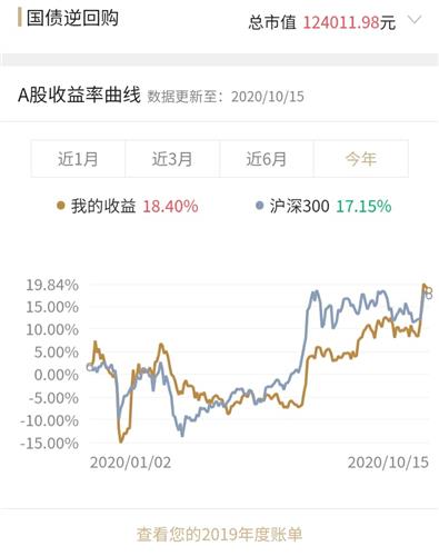 博鱼体育-博鱼体育官方网站-最新网址水浒概述 - 道客巴巴