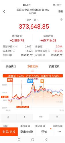 黑人口我_黑灰产走红 盘点你不知道的黑灰产事件(3)