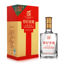 20800甘肃金徽酒52度世纪金徽五星500ml单瓶装浓香型纯粮固态发酵