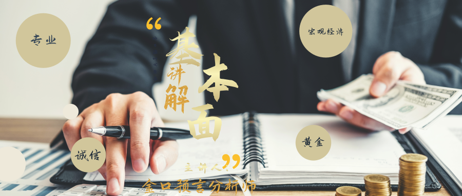 低调商务风企业宣传@凡科快图 (1).png