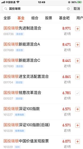 开云体育- 开云体育官方网站- 开云体育APP下载私募基金 _ 天天基金网