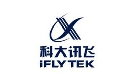 科大讯飞现在做的一切的项目什么语音啊产品啊教育啊都是为了数据积累