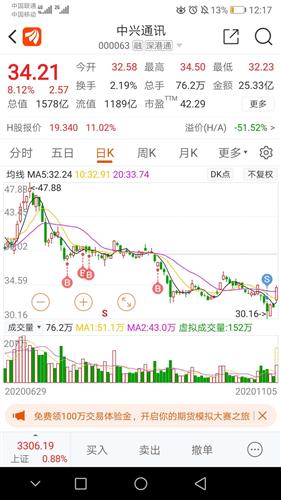 开云体育- 开云体育官方网站- 开云体育APP下载月之暗面身陷股权纠纷 或影响后续融资