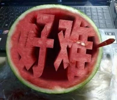 阀门产品文案沙雕,有关阀门的文案