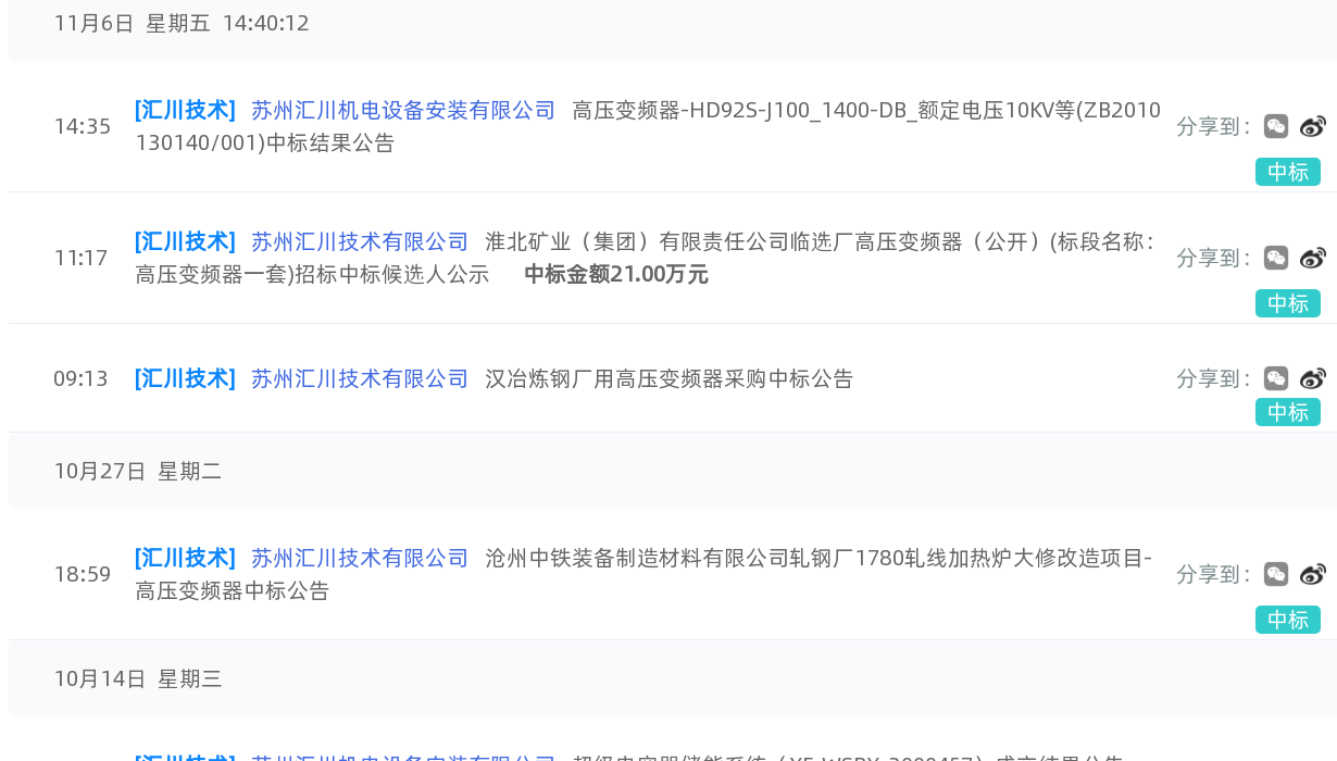 E48B5BAD83FA52606440F4D09961FE8B_w1230h700.png