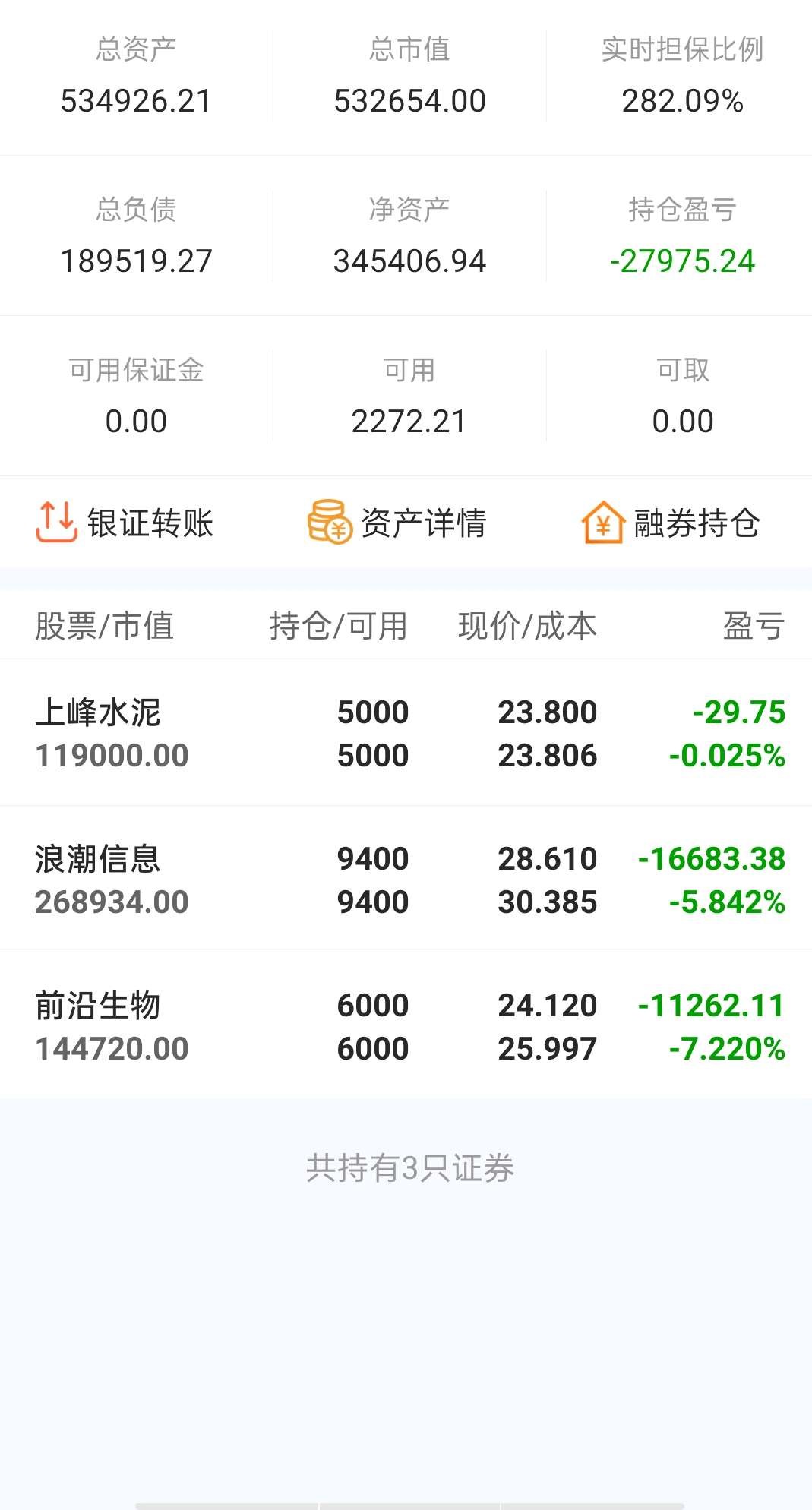 2020/11/20_财富号评论(cfhpl)股吧_东方财富网股吧