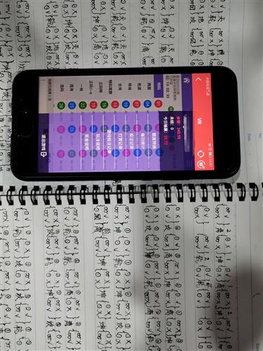 GDP算虚拟经济吗_中国gdp经济增长图(3)