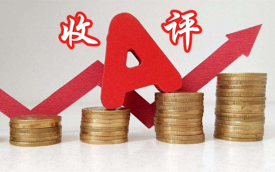 PG电子- 百家乐- 彩票- 麻将糊了- PG电子试玩商品期货包括哪些？