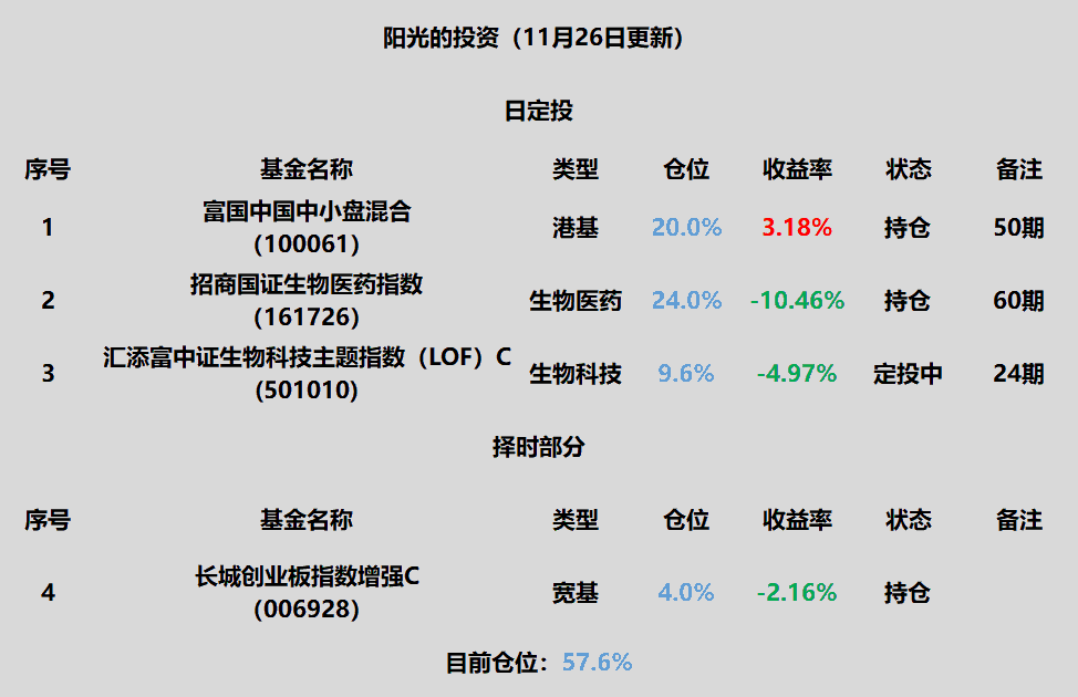 7A950D66EDAF672A129C1A2238A563A1_w974h630.png