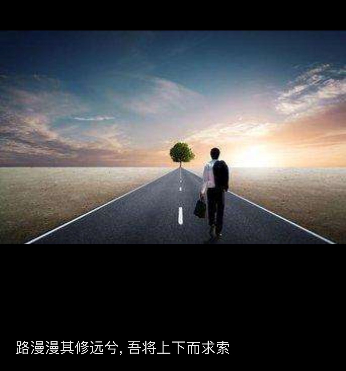 【方向与重生】昨天的巨亏,虽然心有疼痛,但更多的却是失望……没想到