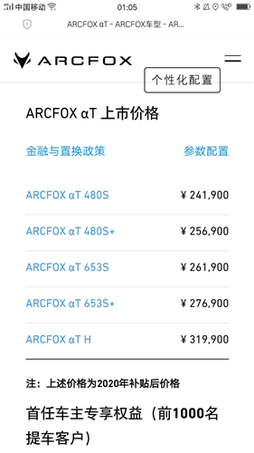 E94E60AA4FACEA8D4C5AEB3B747690F5_w1080h1920.png