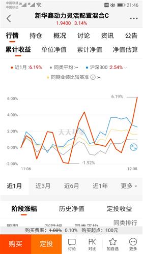 云南人口中的根正是什么意思_云南哈尼族人口分布图