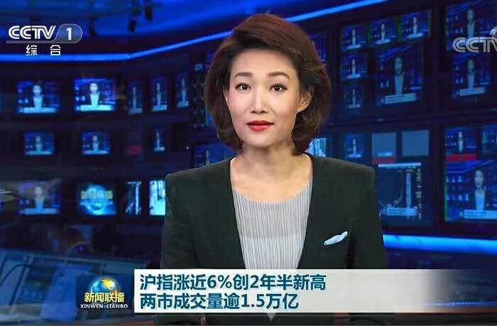 七月份的新闻联播如今让人细思极恐