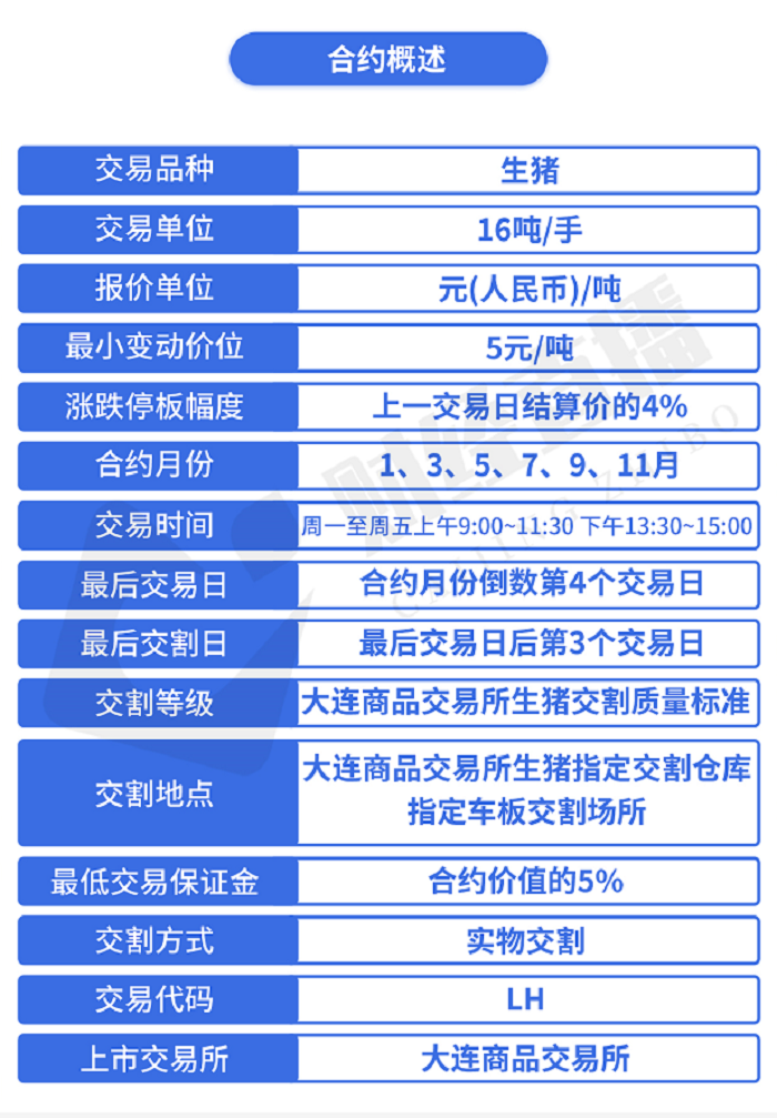 FE26CE50FB6664B376FFDC31A6A97F72_w700h1007.png