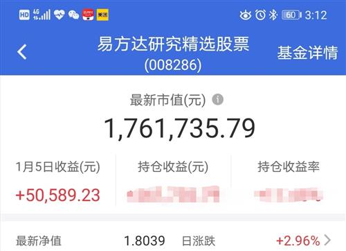 怎样买新基金 965EAFB3D1BB60CE8137CAD7D7626DE6_w1080h782.jpg