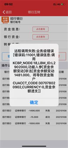 8EA189274F5749AFCF8E28ADC6BA92E1_w1014h2198.jpg